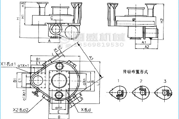 吊式圓盤給料機內(nèi)部構造
