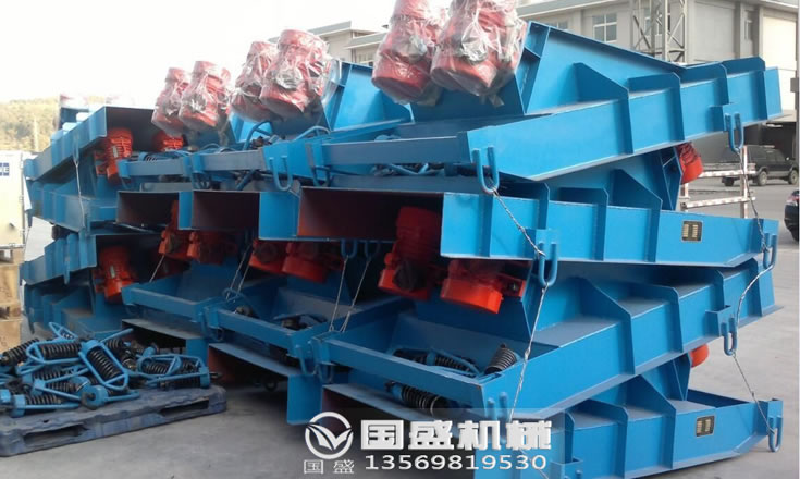 電機(jī)振動(dòng)給料機(jī)廠家 電機(jī)振動(dòng)給料機(jī)廠家