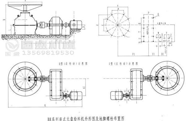 PZ座式圓盤(pán)給料機(jī)安裝 PZ座式圓盤(pán)給料機(jī)安裝