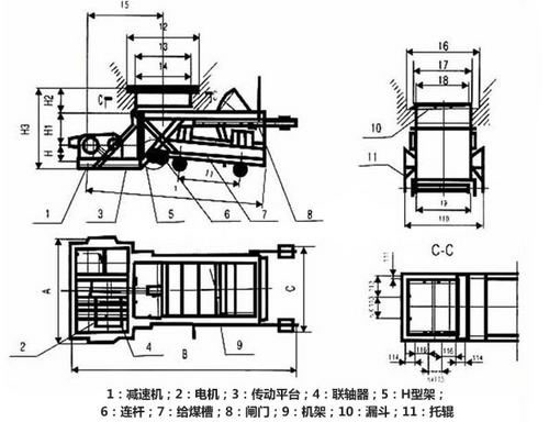 氧化鎂K型往復(fù)式給料機(jī) 氧化鎂K型往復(fù)式給料機(jī)