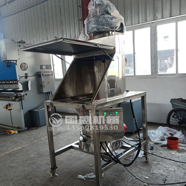 三七粉無塵投料機(jī) 三七粉無塵投料機(jī)