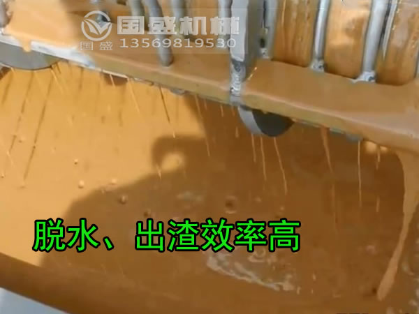 壓榨機(jī)使用 壓榨機(jī)使用