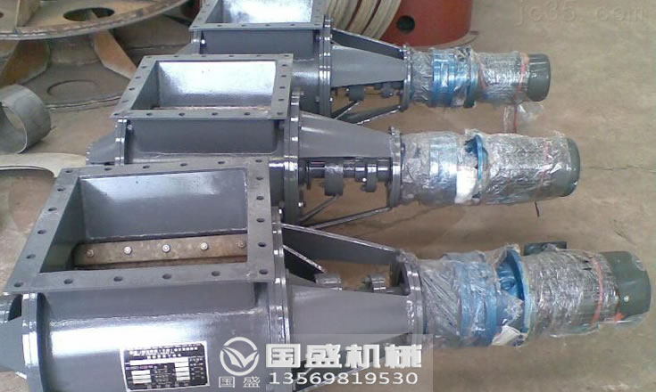 樹皮葉輪給料機(jī) 樹皮葉輪給料機(jī)