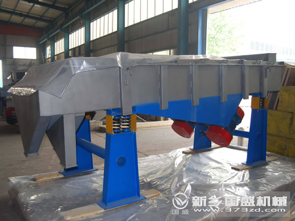 石英砂振動(dòng)篩 石英砂振動(dòng)篩圖