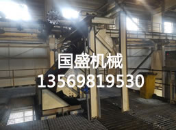 新型翻轉震動弧形篩運行